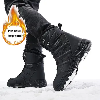 Žiemos sniego batai vyriški plius aksomo, šilta, neperšlampama minus 40 laipsnių šalčio medvilnės batai aukštos taktiniai batai vyrams plius dydis 46