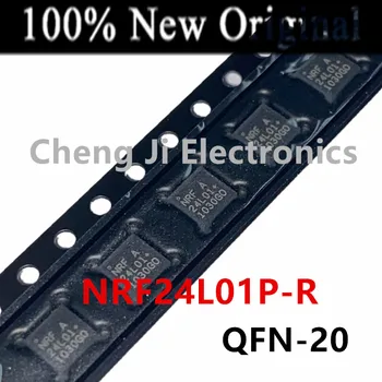 10VNT/Daug NRF24L01P-R NRF24L01+ QFN-20 Naujas Originalus Belaidis siųstuvas-imtuvas Chip NRF905-RITĖS NRF905 QFN-32