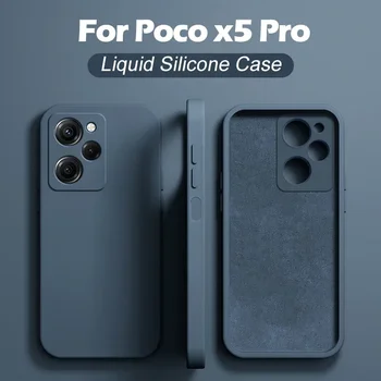 Poco X5 Pro 