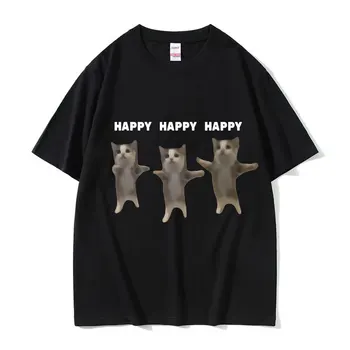 Juokinga Cute Kačių Meme Grafinis Marškinėliai Šokių Laimingas Katė Tosp Unisex Mados T-shirt Vasaros Porų Atsitiktinis 100% Medvilnės, Negabaritinių Tees