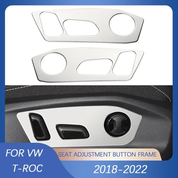 Sėdynės Reguliavimo Mygtukas Rėmo Dangtis Dekoro Lipduko Apdaila Nerūdijančio Plieno VW T-ROC Volkswagen TROC 2018-2022 Priedai