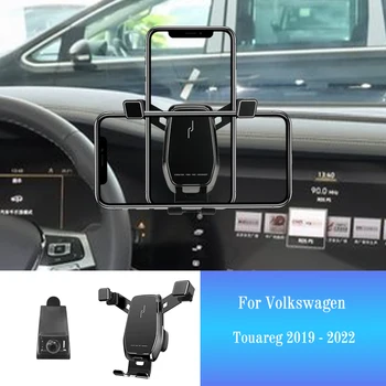 Automobilio, Mobiliojo Telefono Laikiklis, skirtas VolksWagenwerk VW Touareg 2019-2022 Išmanųjį telefoną Kalno Automobilių Optikos Laikiklis GPS Stovėti Pasukti Parama