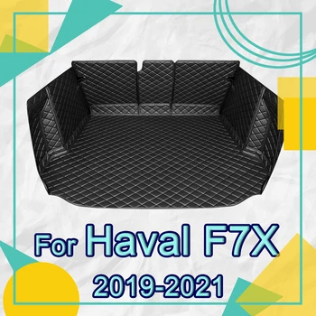 APPDEE Automobilio bagažo skyriaus kilimėlis Haval F7X 2019 2020 2021 linijinių krovinių kilimų interjero aksesuarų dangtis