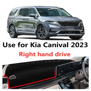 Taijs Dešinėje pusėje Anti-UV Automobilio prietaisų Skydelio Dangtelį Brūkšnys-kilimėlis KIA Carnival Sedona KA4 2023 Naujas Atvykti Saulės Atspalvį, Mat Kilimas