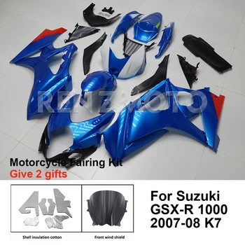 Motociklo Lauktuvės Nustatyti Kūno Rinkinys, Plastikiniai Suzuki GSXR GSX-R 1000 2007-08 K7 Priedai Įpurškimas, Kėbulo S1007-116