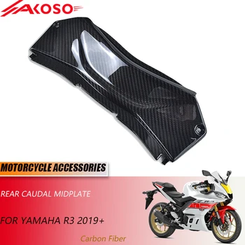 3K Anglies Pluošto Motociklų Aksesuarų Yamaha R3 Galinio Uodegos Midplate 2019+