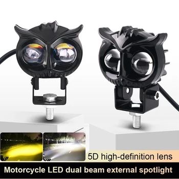 Motociklų Aksesuarai LED Prožektoriai Pagalbiniai Žibintai tyrinėtojų Darbą Šviesos Rūko Lemputė Moto Automobilių, Sunkvežimių 12V 24V Balta Geltona