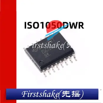 5vnt/Daug šilkografija ISO1050 ISO1050DWR SOP-16 Skaitmeninių Izoliatorius IC Chip Naują Originalus Autentiškas