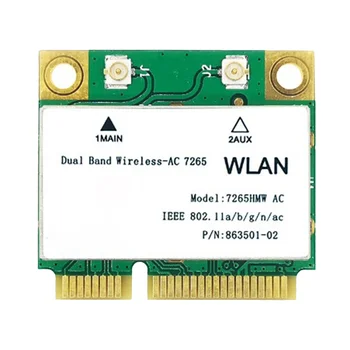 1200M WiFi Belaidis LAN Dual Band 2.4 G, 5 ghz 
