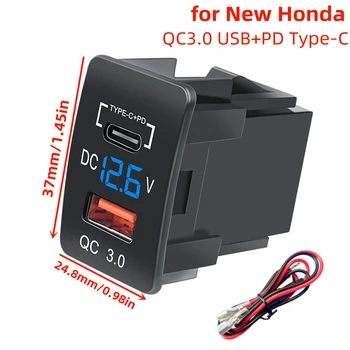 25x37mm QC3.0 USB PD Tipo C Automobilinio Įkroviklio Lizdas Greitas Mokestis už Naujų Honda Civic Miesto HR-V Tinka CR-V 