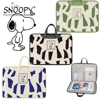 Snoopy Nešiojamojo kompiuterio Krepšys 13.3 14.1 Ir 15.6 Colių Notebook Sleeve Atveju Kelionės Krepšys 