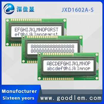 Pigiai mažo dydžio, lcd 1602 Simbolių ekranas JXD1602A-S FSTN Balta Teigiamas Platus temperatūros rodymo modulis